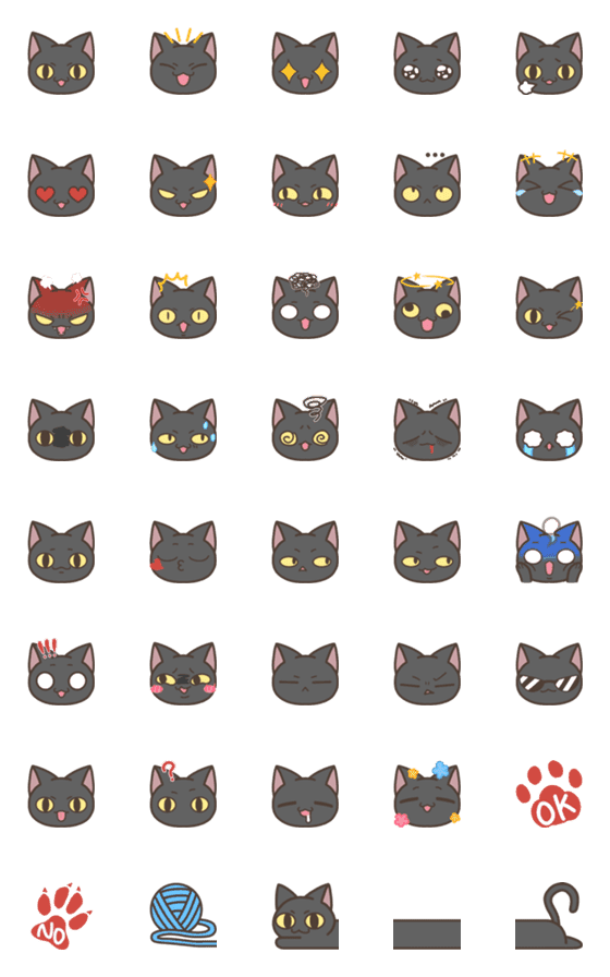 [LINE絵文字]Dou the Kiwi Cat: Cute Emoji (LV.1)の画像一覧
