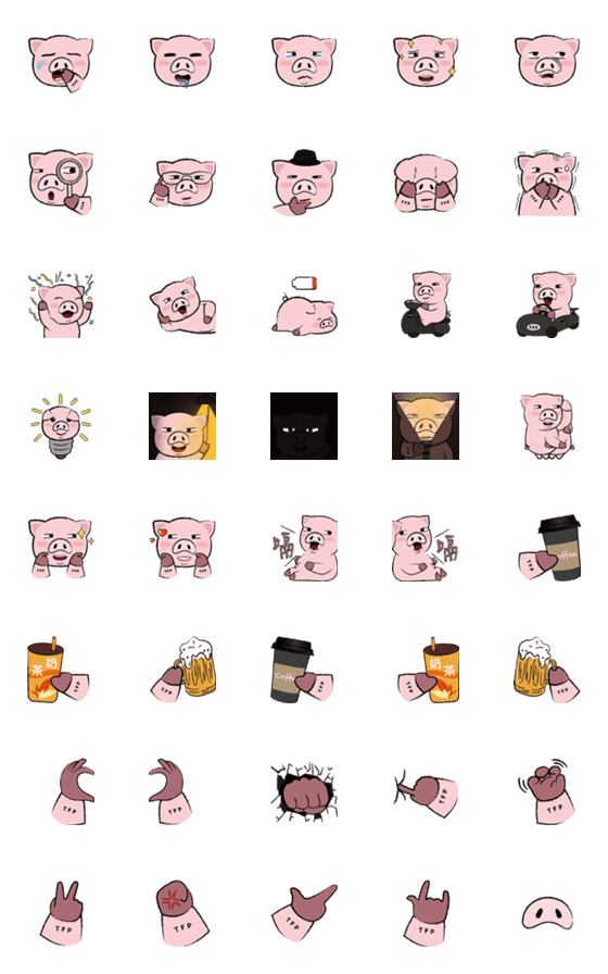 [LINE絵文字]DOUBLE PIG 1.0の画像一覧