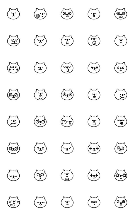 [LINE絵文字]QxQ 大人可愛い 動物 ラッキー 猫 顔文字の画像一覧