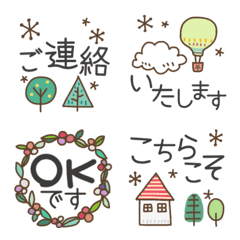 [LINE絵文字] がんばるママ☆北欧風絵文字miniスタンプ7の画像