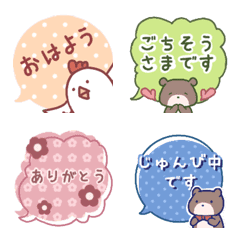 [LINE絵文字] よく使う✿吹き出し絵文字の画像