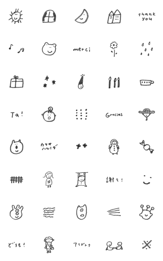 [LINE絵文字]takusan arigato！の画像一覧