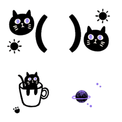 [LINE絵文字] QxQ 大人可愛い 動物 ラッキー 黒猫 顔文字の画像
