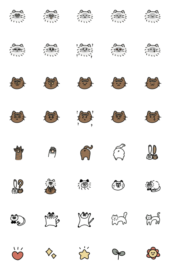 [LINE絵文字]Reia＆chachaの画像一覧