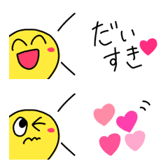 [LINE絵文字] 動く▶︎つながるひと言絵文字2の画像