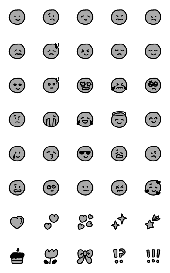 [LINE絵文字]nemuiasa：monotone face emojiの画像一覧