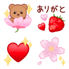 [LINE絵文字] 動く！クマちゃん♡春【絵文字】の画像