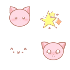 [LINE絵文字] 可愛いピンクのにゃんこ絵文字♪の画像