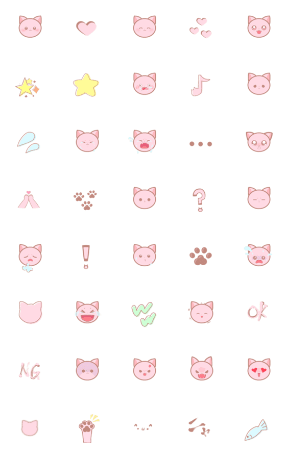 [LINE絵文字]可愛いピンクのにゃんこ絵文字♪の画像一覧
