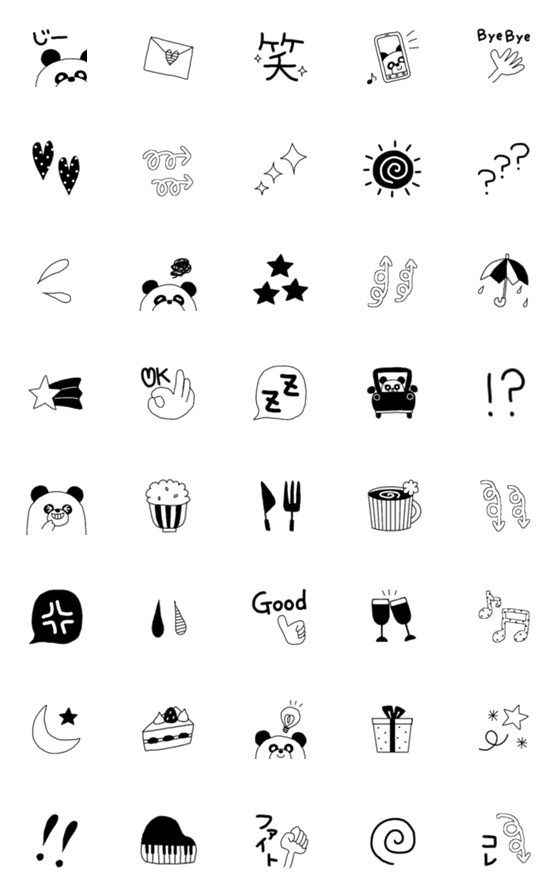 [LINE絵文字]使える白黒絵文字の画像一覧