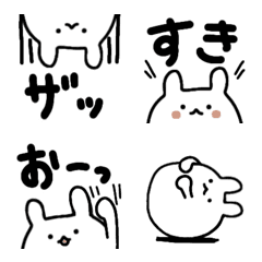 [LINE絵文字] しろくまふうさんの画像