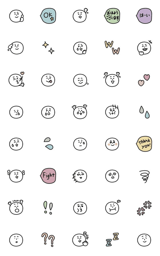 [LINE絵文字]シンプルさん顔文字の画像一覧