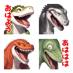 [LINE絵文字] 面白い顔の恐竜の画像