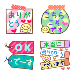 [LINE絵文字] 小さなスタンプとして使える常用絵文字の画像