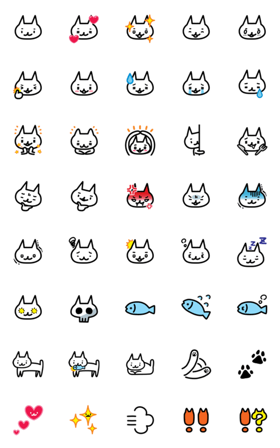[LINE絵文字]平たい顔のネコの画像一覧