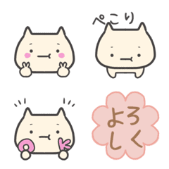 もぐもぐさんの絵文字①の絵文字メイン画像