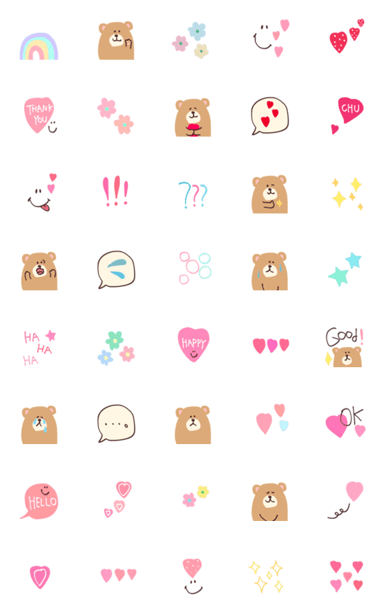 [LINE絵文字]日常使いやすい絵文字⭐︎の画像一覧