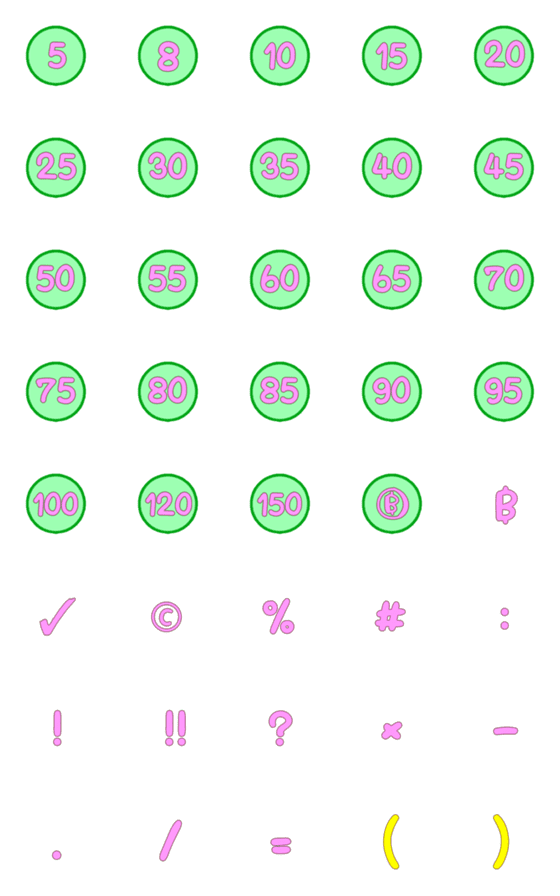 [LINE絵文字]Emoji OAB_6 : 5 10 15 20の画像一覧