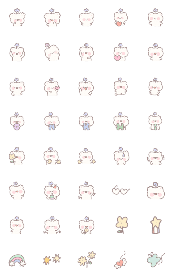 [LINE絵文字]Mini bear cute.の画像一覧