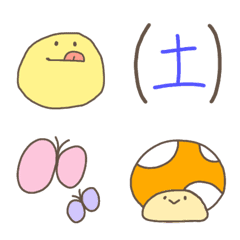 [LINE絵文字] ラクするもっちり♪毎日絵文字の画像