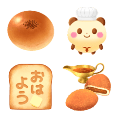 美味しいパンの絵文字の絵文字メイン画像