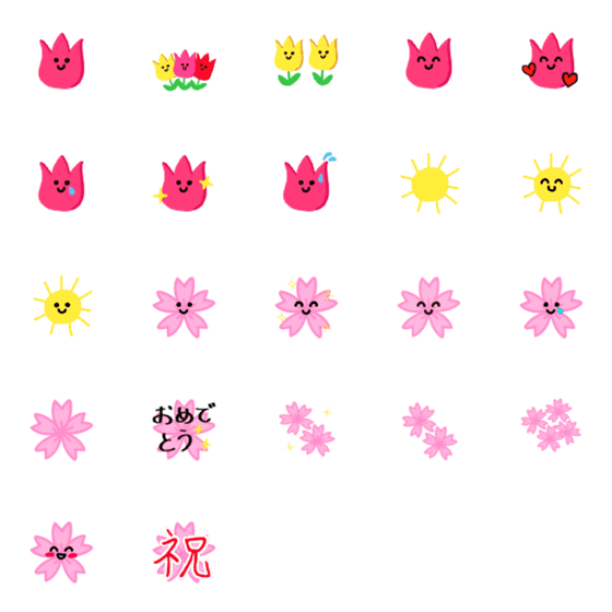 [LINE絵文字]春のお花たちの画像一覧