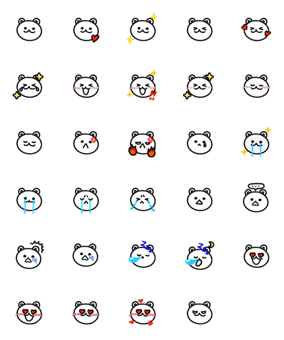 [LINE絵文字]かわいい白くまさんのベーシック絵文字の画像一覧