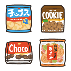 [LINE絵文字] かびえもじ＜お菓子編＞の画像