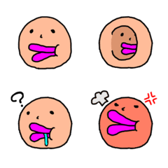 [LINE絵文字] いぼの絵文字の画像