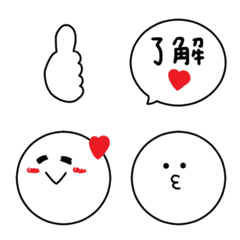 [LINE絵文字] シンプル＊日常に。の画像