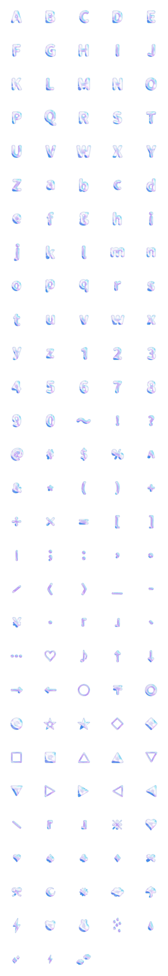 [LINE絵文字]QxQ 透明な ABC しゃぼん玉 絵文字の画像一覧