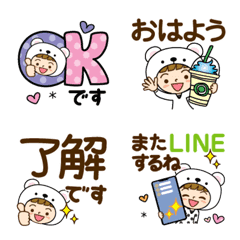 [LINE絵文字] 毎日使える♡デカ文字しろくまだよの画像