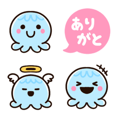 [LINE絵文字] ゆるかわいいクラゲちゃん♡基本の絵文字の画像