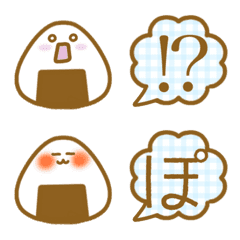 [LINE絵文字] おにぎりぎり-吹出しの画像