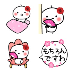 [LINE絵文字] ▶動く！ver。ちびまろお嬢様（絵文字）の画像