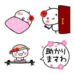 [LINE絵文字] ◇静止画ver。ちびまろお嬢様(絵文字）の画像