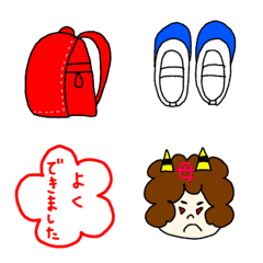 [LINE絵文字] わたぽん絵文字☆学校☆小学生☆日常の画像