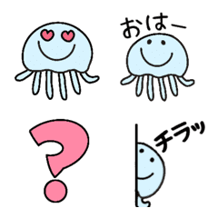 [LINE絵文字] 動く♥️くらげの絵文字の画像