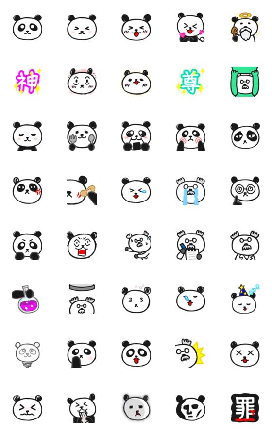 [LINE絵文字]動くゾ！らくがきぱんだ 絵文字の画像一覧