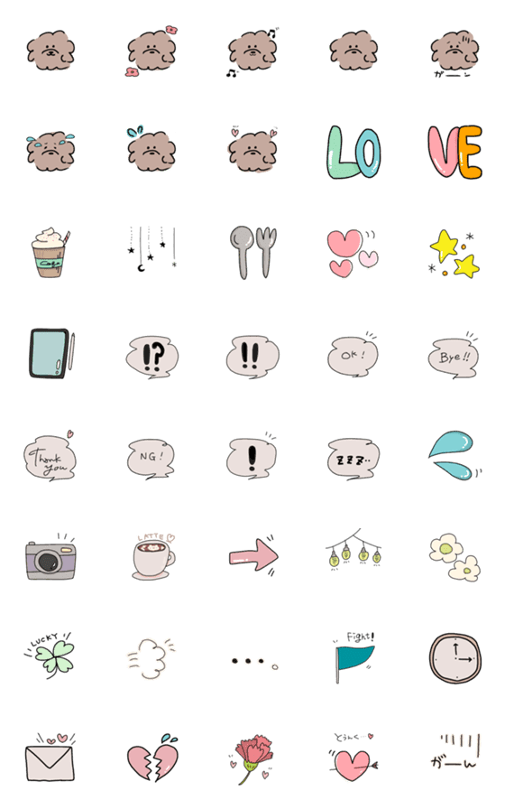 [LINE絵文字]トイプードルの日常使いの絵文字の画像一覧