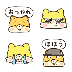 [LINE絵文字] キツネのまゆきち 絵文字の画像