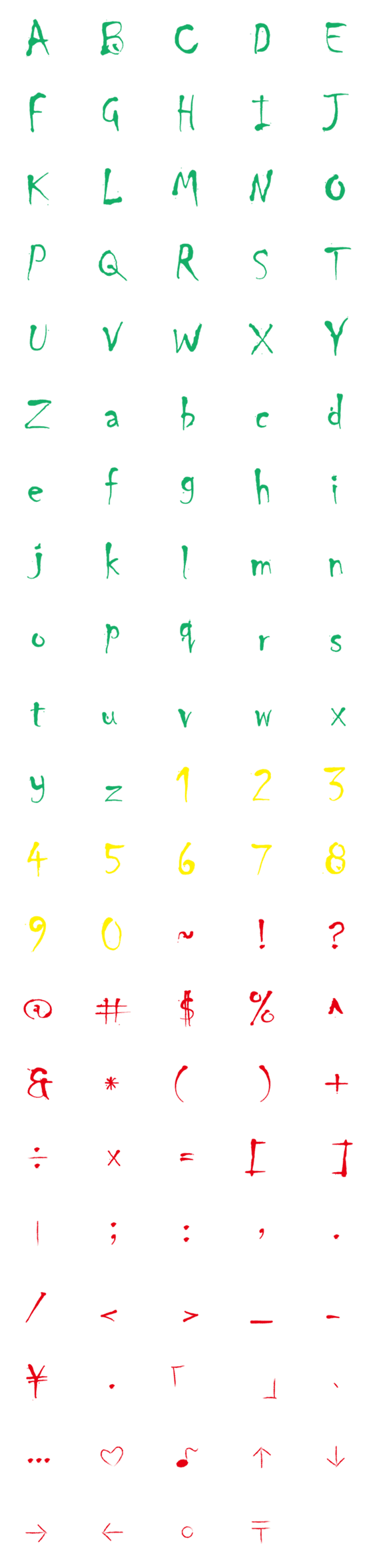[LINE絵文字]Writing Style Alphabet Symbolsの画像一覧