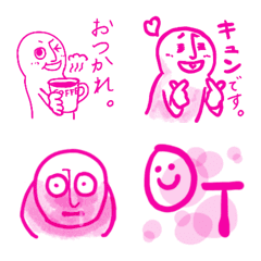 [LINE絵文字] ピンクさんの日常の画像