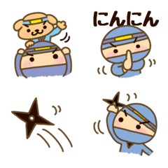 シンプルに忍ぶぜ！忍者絵文字。の絵文字メイン画像