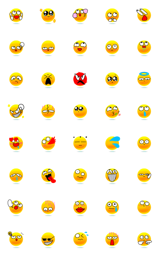 [LINE絵文字]動く顔文字スマイルEMOJI3の画像一覧