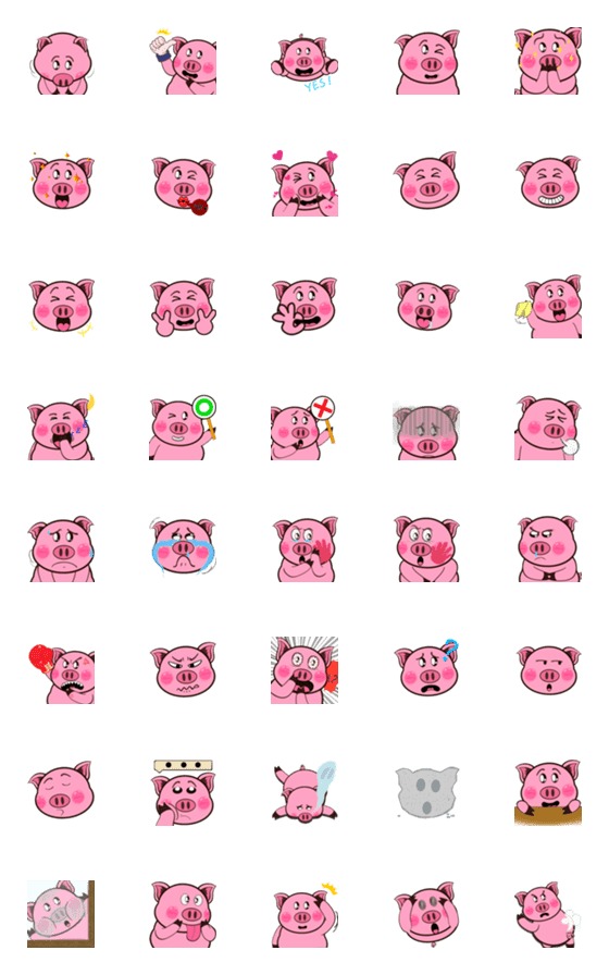 [LINE絵文字]Animated Emoji of The pinkky piggyの画像一覧