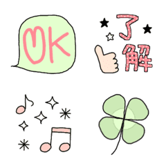 [LINE絵文字] 動く▶春絵文字の画像