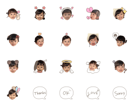 [LINE絵文字]meika emojiの画像一覧