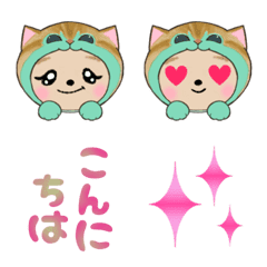 [LINE絵文字] 仲良しワンズ絵文字0407の画像