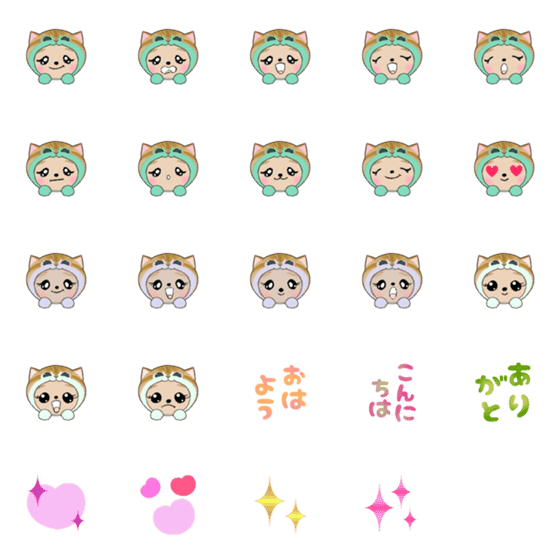 [LINE絵文字]仲良しワンズ絵文字0407の画像一覧